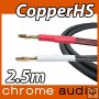 CopperHS Optimised Copper Speaker Cable 2.5m Pair