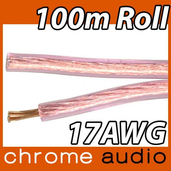 HD1 Precision Speaker Cable 100m Roll - Click Image to Close