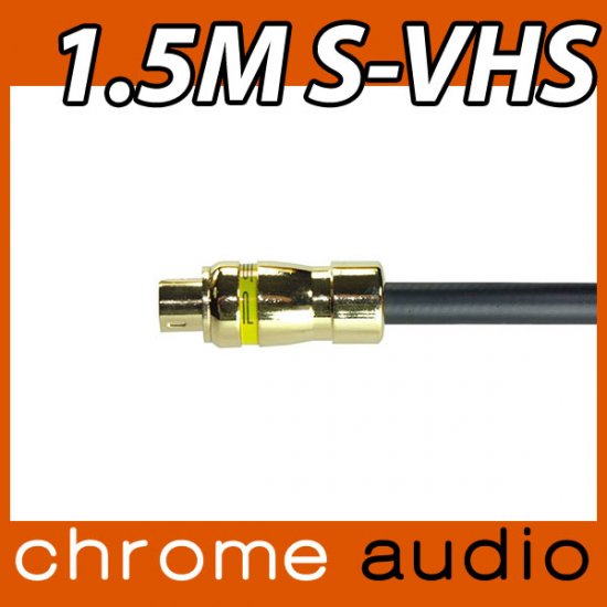 S-Video (S-VHS) Cable 1.5m - Click Image to Close