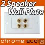 2 Speaker Banana Socket Wall Plate