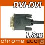 DVI to DVI Video Cable 1.8m
