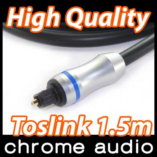 Toslink Optical Digital Audio Cable 1.5m - Click Image to Close