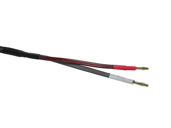 SilverHS Silver Speaker Cable: Custom SINGLE - Click Image to Close
